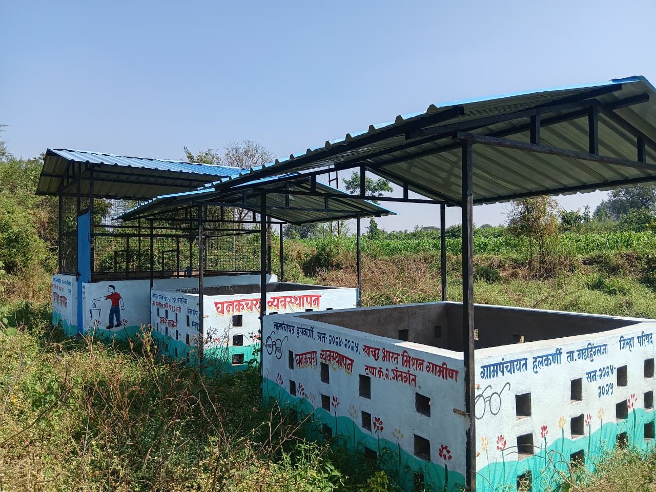 Village view 3